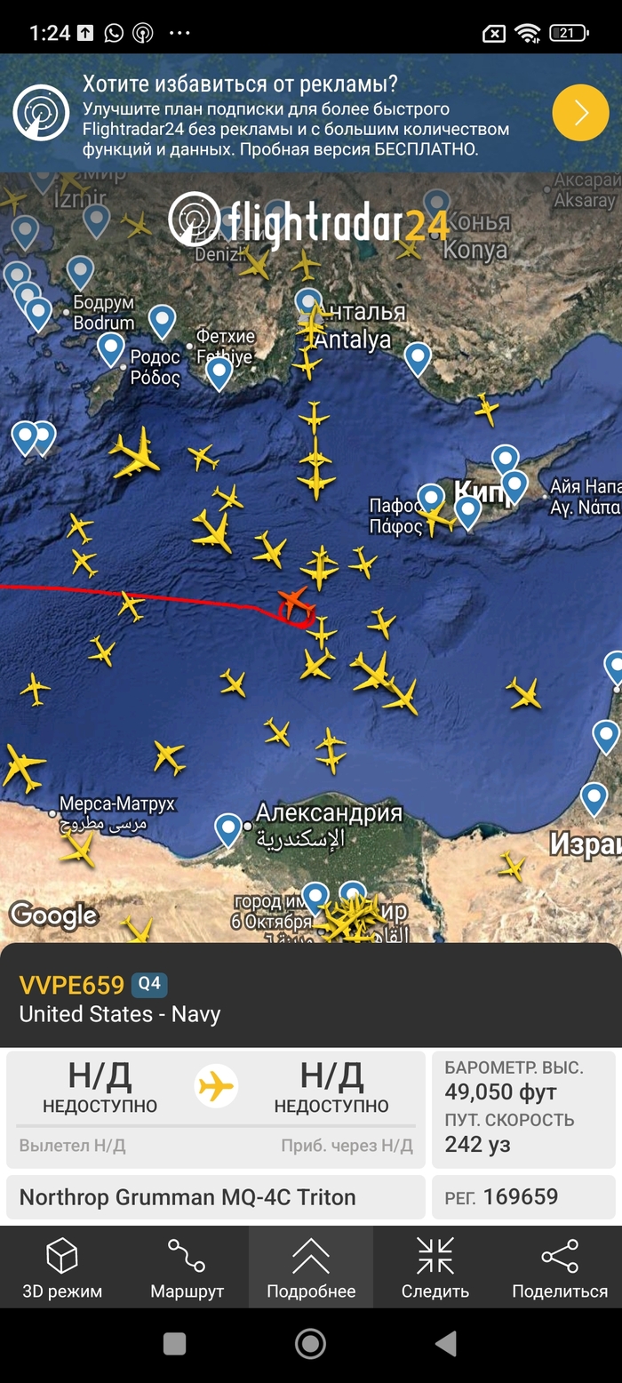 ������� ��� �������� ��� ����������� ��� ������� ����� ��� ������ �����? ��� ��� ������ ������� �����������. 