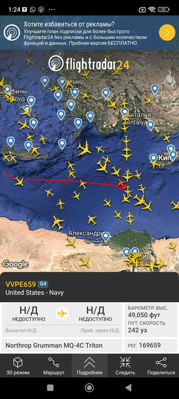       , Flightradar24, , 