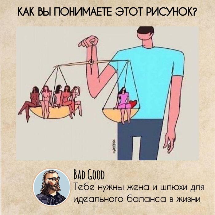    , ,   , , , 