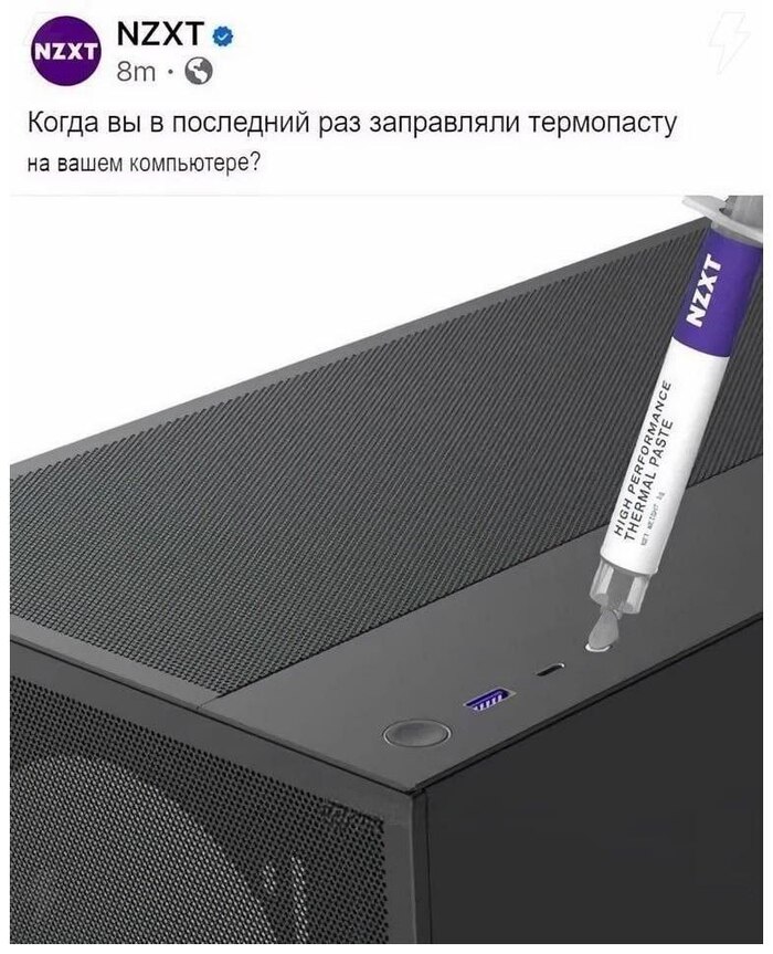         ? , ,   