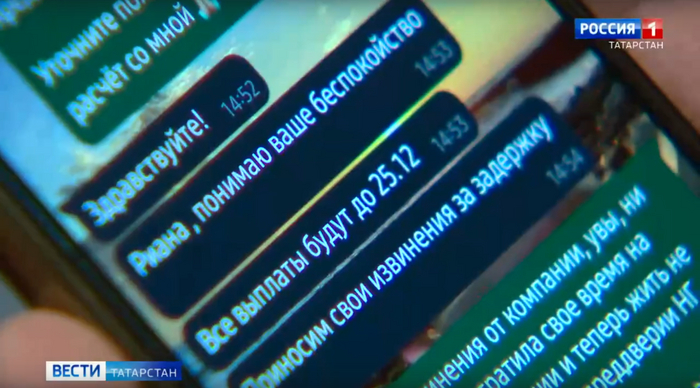 � ���������� ��������� ���� ����� ����� ����������� ������������ "�����" �� ��������� ��������