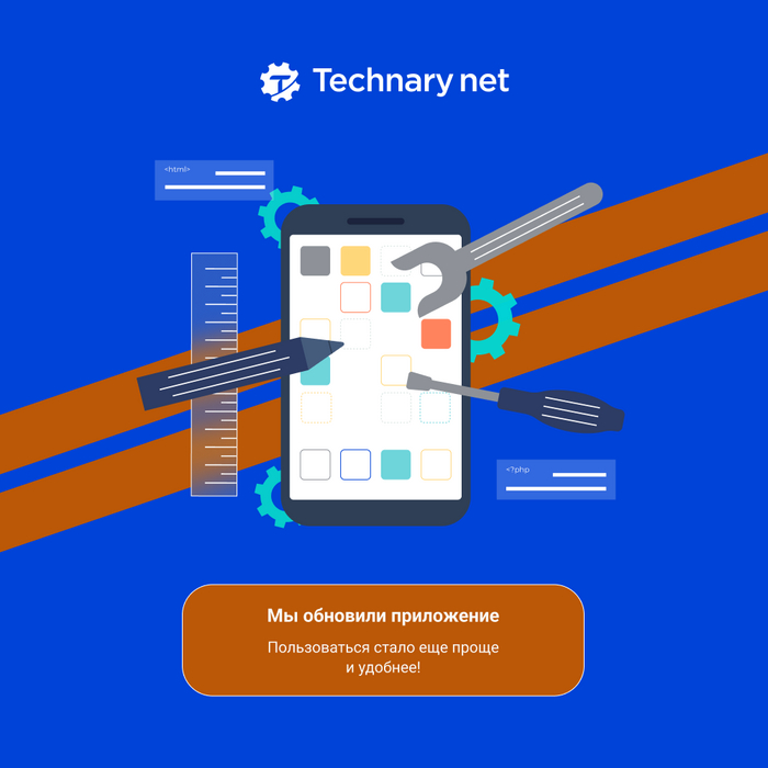  Technary.net -   , IT, , , , , , , , , , , , , ,  , , ,  ( ),  , 