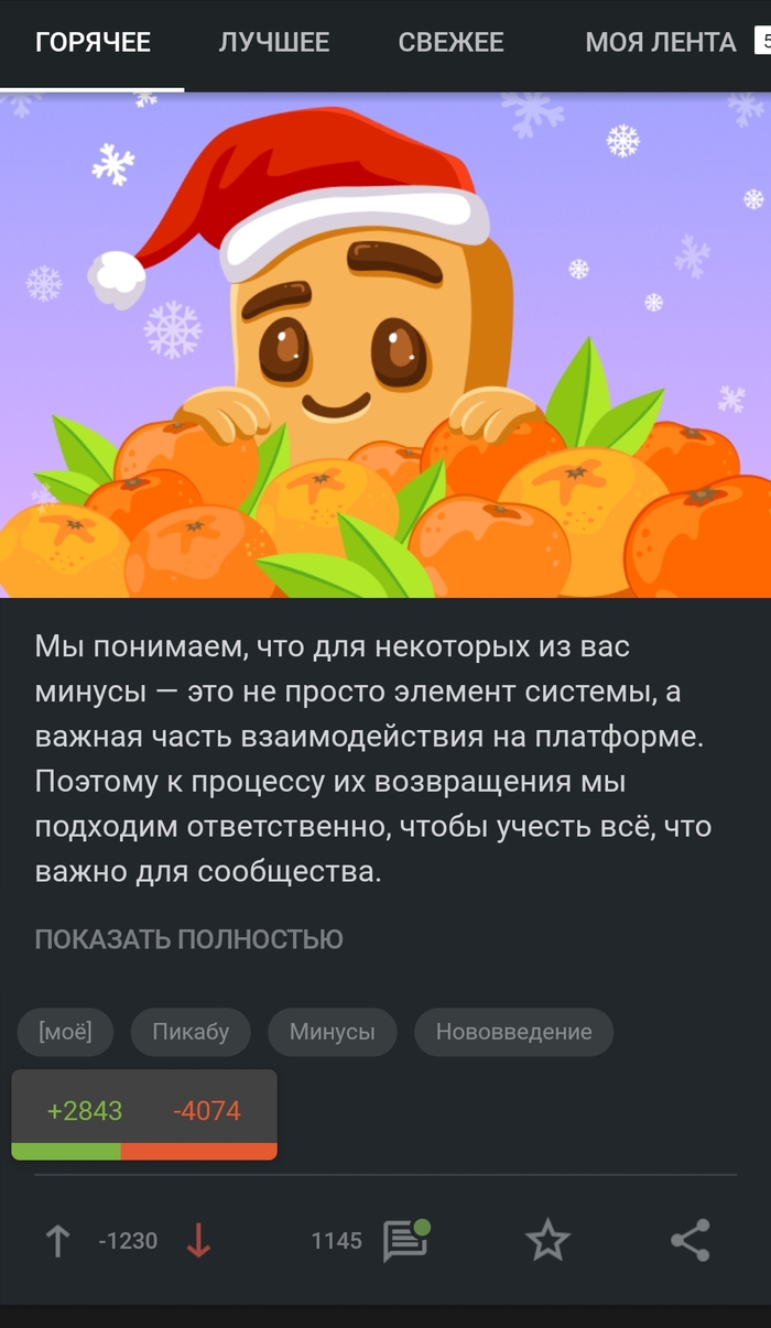   ?  ! , , 