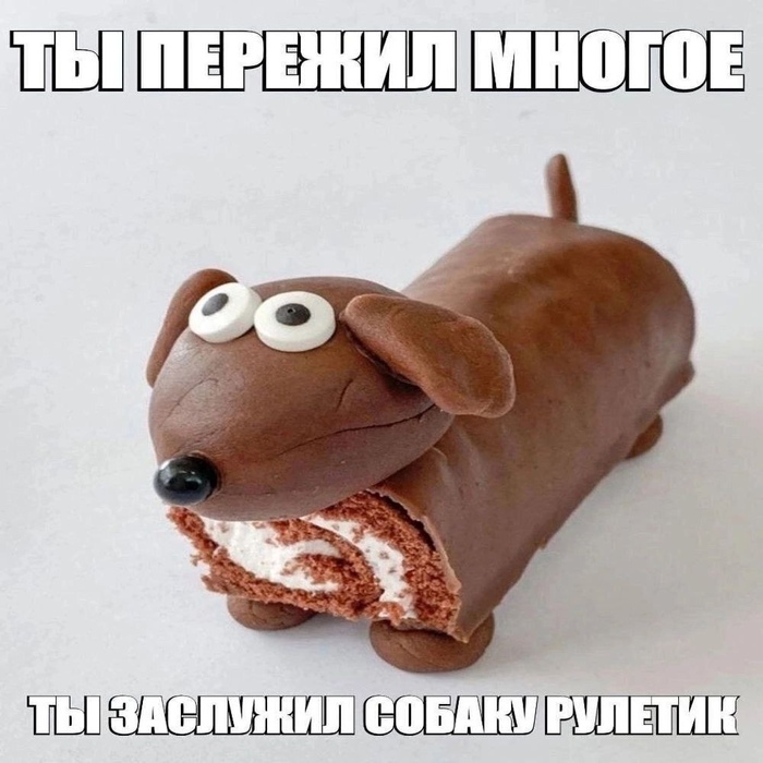 Лучшее что можно ожидать в новом году...