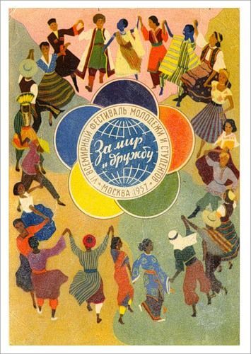 ДА БУДЕТ ВАМ ИЗВЕСТНО, ДОРОГИЕ ЧИТАТЕЛИ: