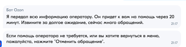 ����� �� ��������, ��� ����� 20 ����� ����� ������� "��� ������, ������ �� �������, �������� �������"