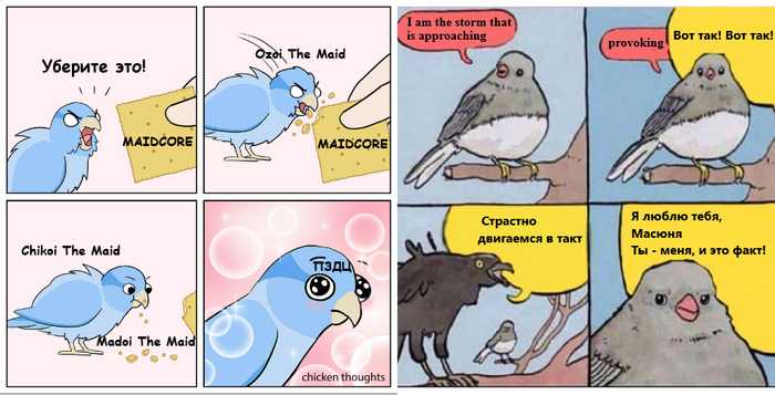 текст, обычный