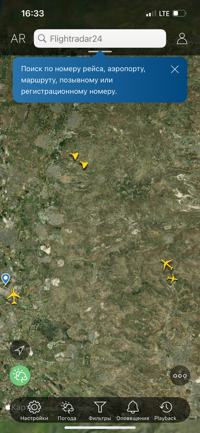        flightradar24 Flightradar24, , 