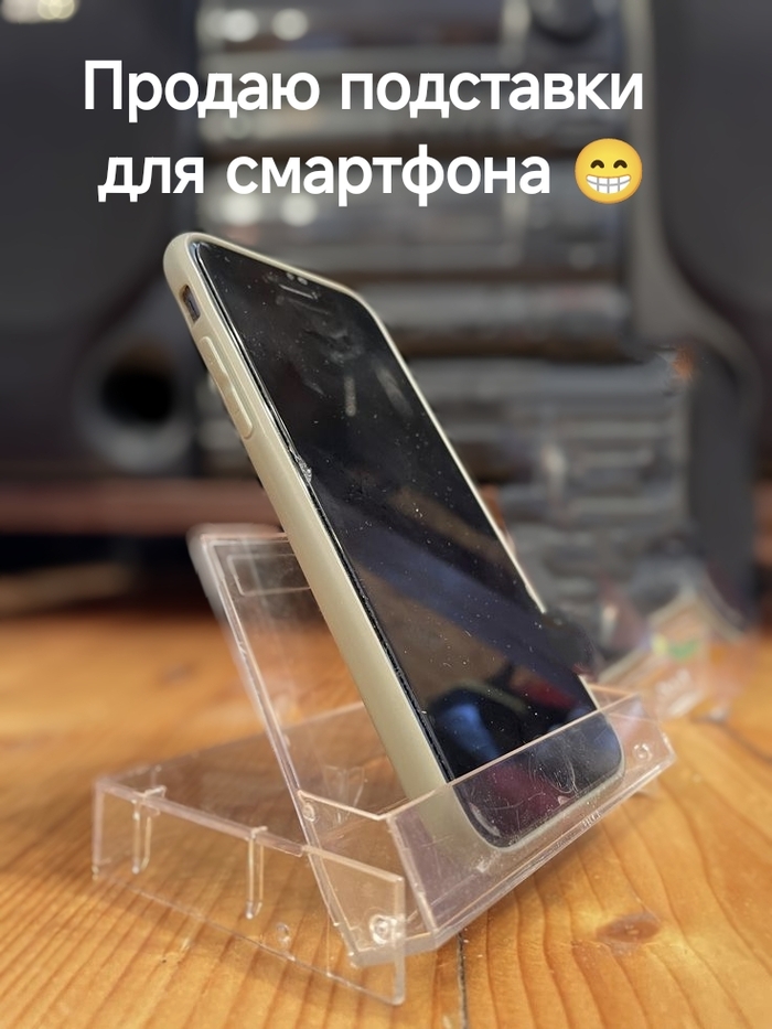    , -,   , , 