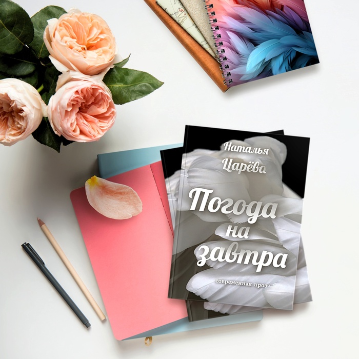 &quot; &quot;  &quot;  &quot;  