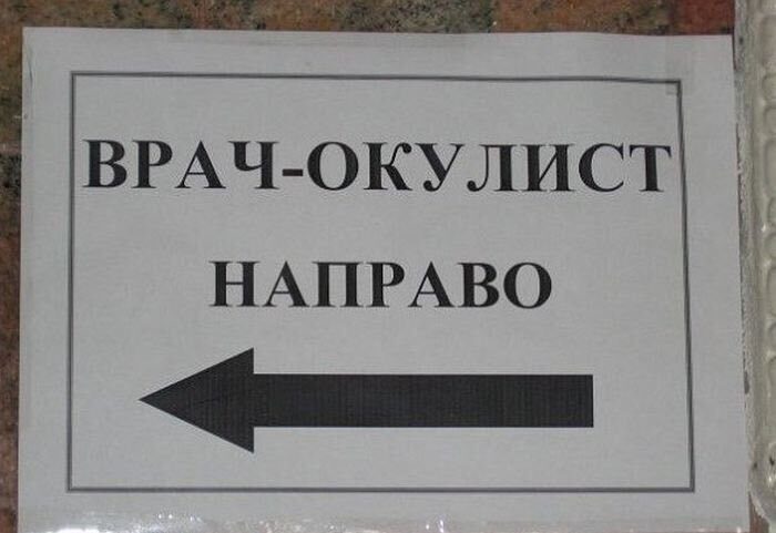 ������� ������ ������