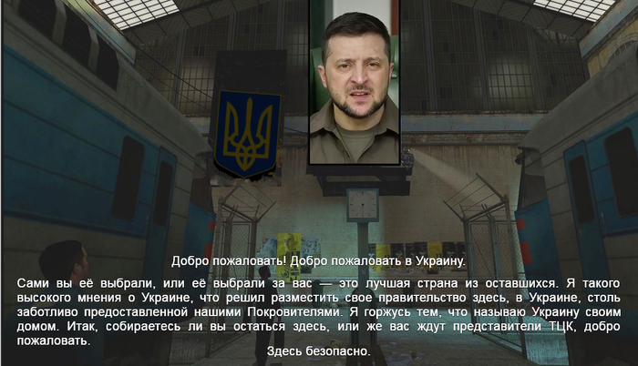<a href="https://pikabu.ru/story/halflife_2_v_realnoy_zhizni_12212547?u=https%3A%2F%2Fpikabu.ru%2Fstory%2Fdobro_pozhalovat_v_siti17_12211857%3Fcid%3D335498563&t=%D0%BA%D0%BE%D0%BC%D0%BC%D0%B5%D0%BD%D0%B0%D1%82%D1%80%D0%B8%D0%B9&h=327b758816643a4296bc2ed971e8ac0e39cd0ff7" title="https://pikabu.ru/story/dobro_pozhalovat_v_siti17_12211857?cid=335498563" target="_blank" rel="nofollow noopener"></a>