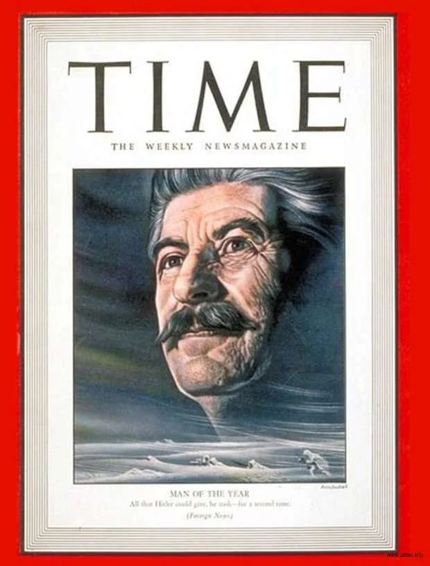 This day in history. Not one step back! - Stalin, Half, Person of the Year, Magazine, 1943, The Great Patriotic War, Victory, Not a step back, Longpost