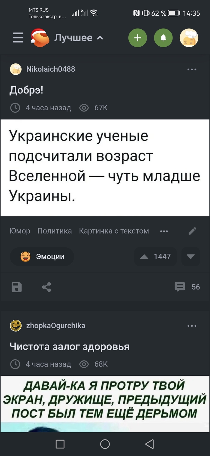 ,      ""  , , , 