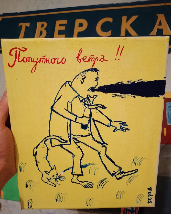  2530 ,   ,  , , , , , , ,  , 