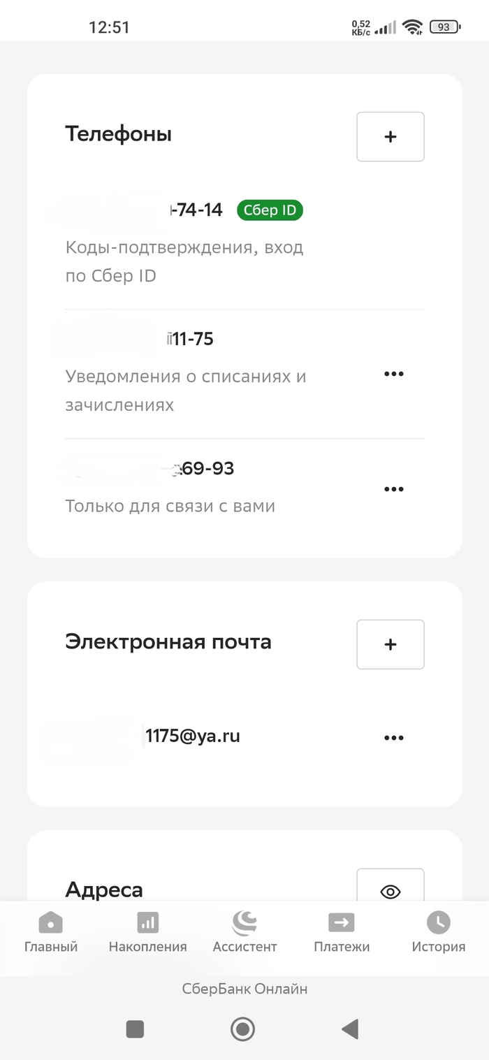  ,  ID  , , , 