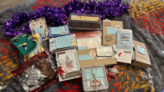 ADM Novosibirsk - Luchegorsk (Primorye) - My, Secret Santa, Gift exchange, New Year, I share my joy, Holidays, Gratitude, Longpost