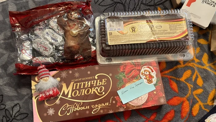 ADM Novosibirsk - Luchegorsk (Primorye) - My, Secret Santa, Gift exchange, New Year, I share my joy, Holidays, Gratitude, Longpost