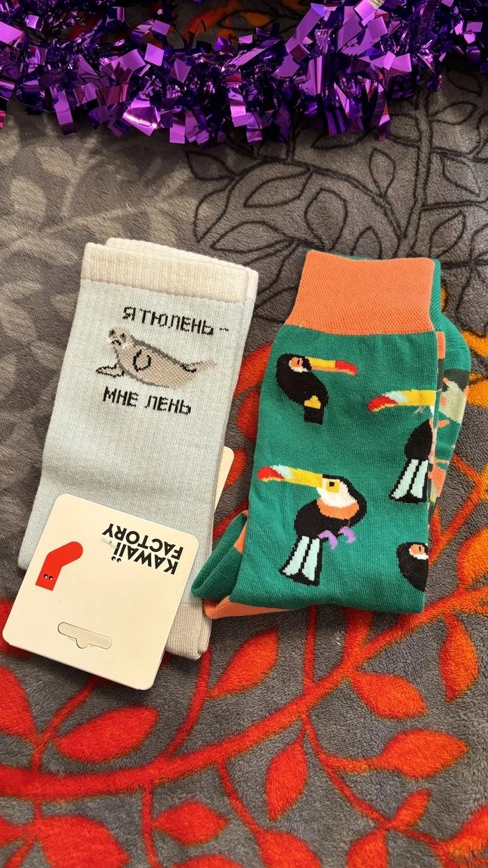 ADM Novosibirsk - Luchegorsk (Primorye) - My, Secret Santa, Gift exchange, New Year, I share my joy, Holidays, Gratitude, Longpost