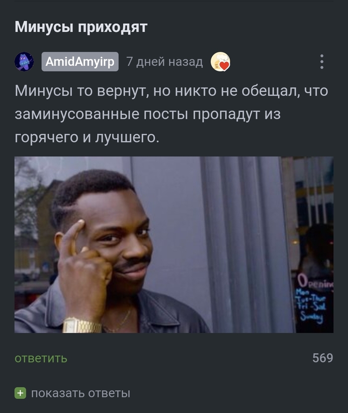     :  ? , , ,  ,   