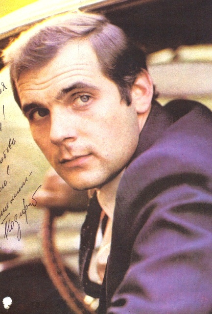 Фотокарточка Сергея Подгорного