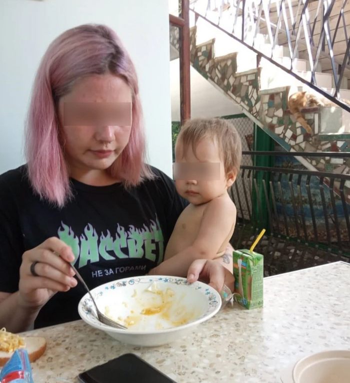 Лиля и Света