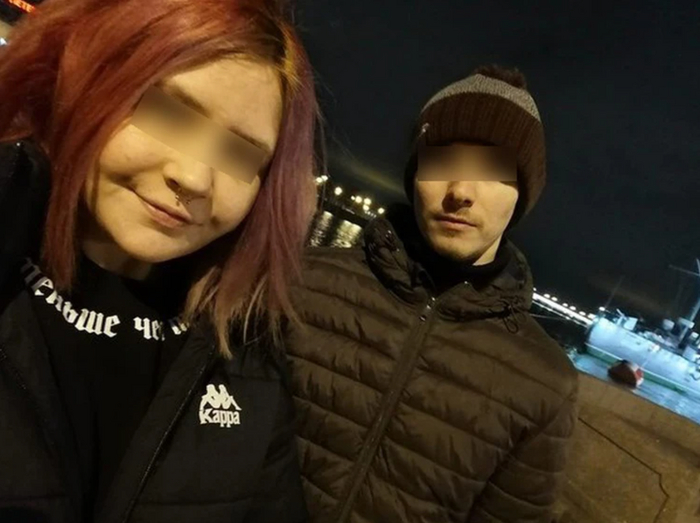 Лиля и Максим