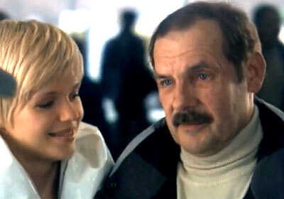 Кадр из мелодрамы «Золушка с райского острова», 2009 года