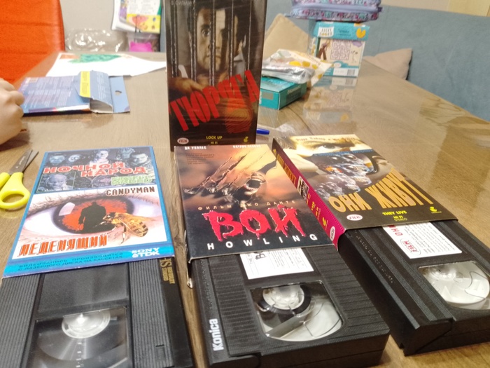  ,   VHS? , VHS, 