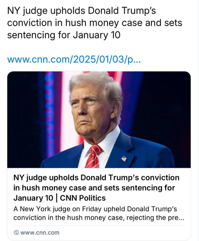 Трампа ждут в суде за 10 дней до инаугурации