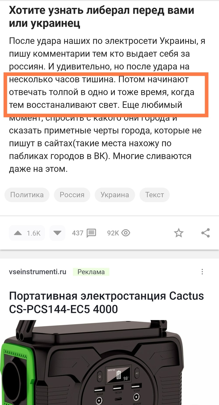   , ,   