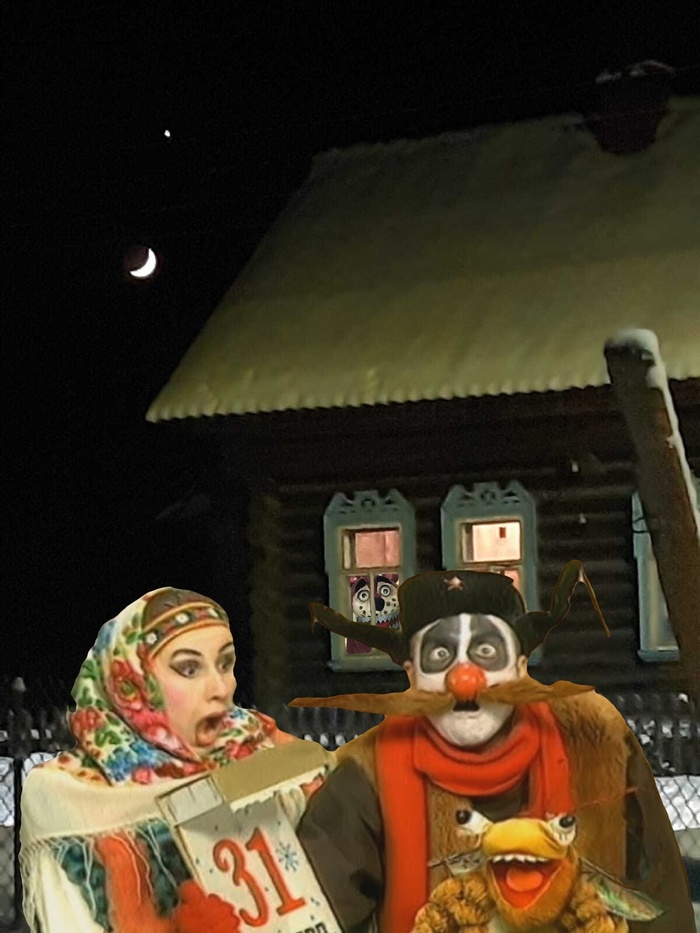   " " , ,  ,   