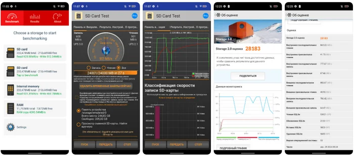 Hotwav Cyber ??15 Rugged Smartphone: Night Camera, Additional Screen and Affordable Price - My, Products, AliExpress, Распродажа, Discounts, Smartphone, Гаджеты, Telephone, Video, Youtube, Longpost