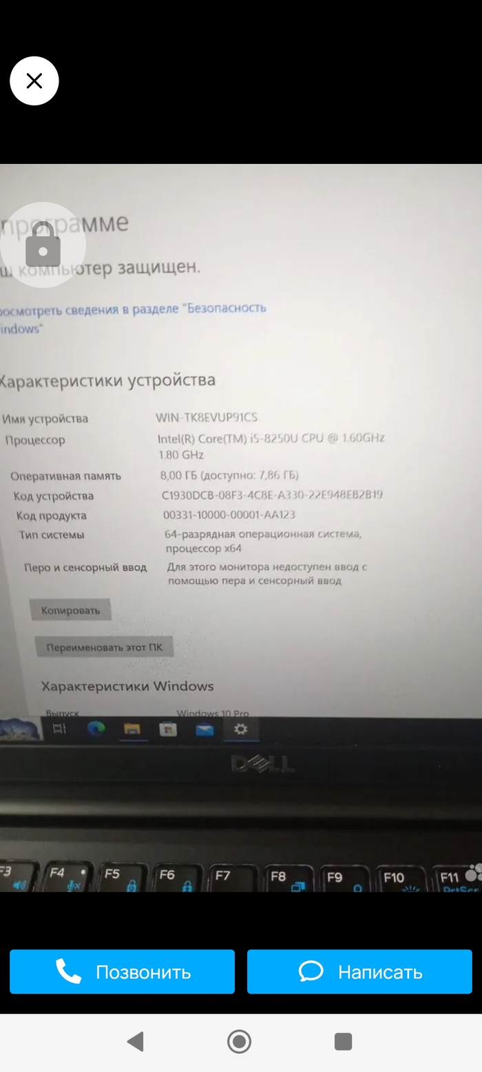 ���� ��� ������