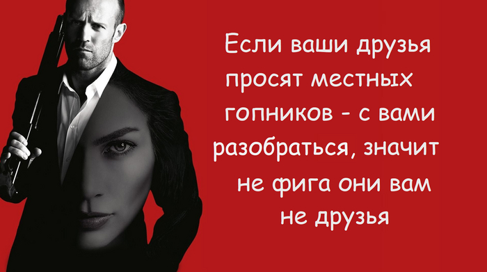 Мудрая мудрость ...