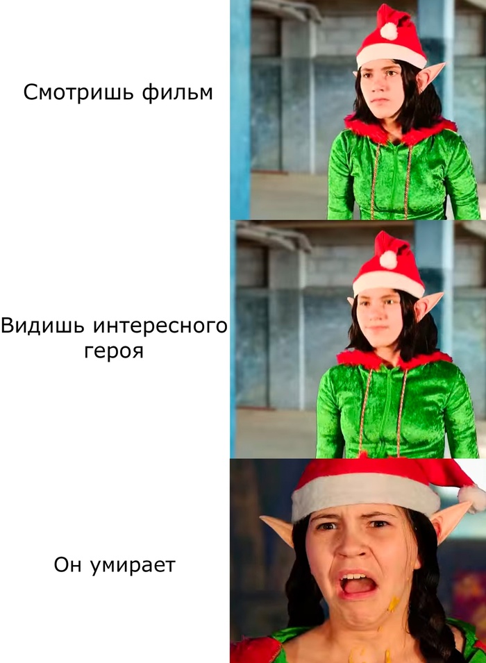 "�������������� �����"/"Christmas Zombies" 2020 �.