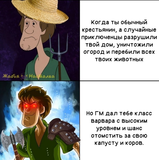 Бомжи-убийцы не пройдут