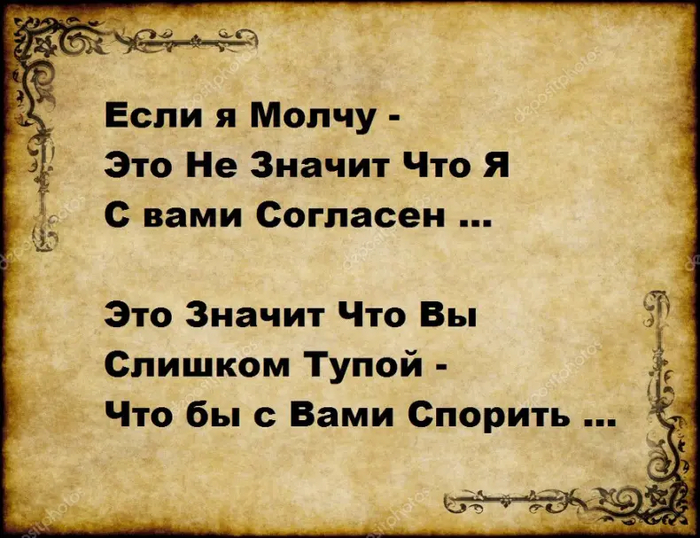 Без комментариев ...