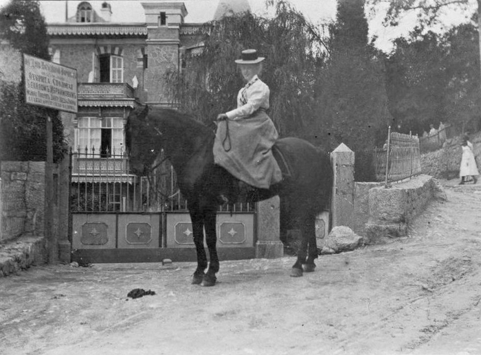   -     , , 1898 . ,       ,       (1937),      (14.02.1945)