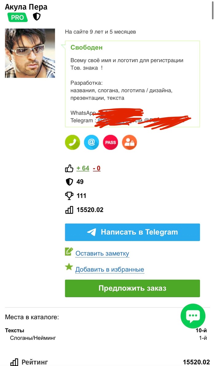   ChatGPT     ChatGPT, , , , , 