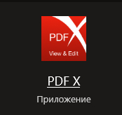    PDF X , Pdf,  , Windows