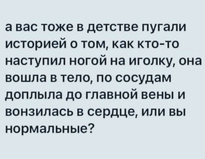   , , , Telegram (), , , ,  , 