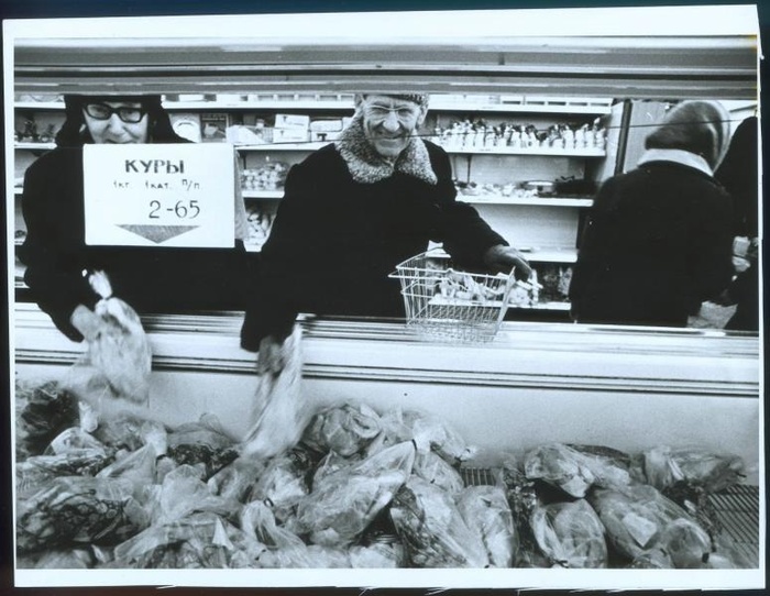 Город Горький, 70-е. Универсам