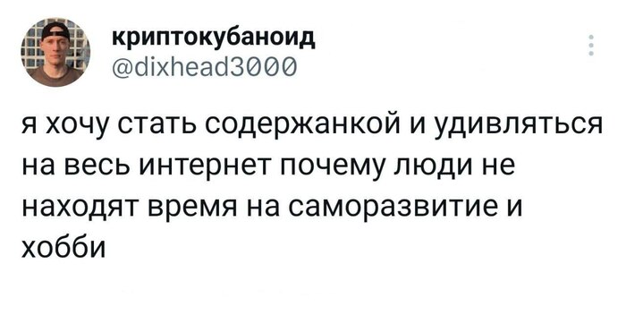      X (Twitter), , , Telegram (), , 