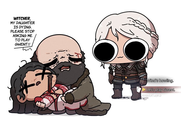 Гвинт всегда уместен