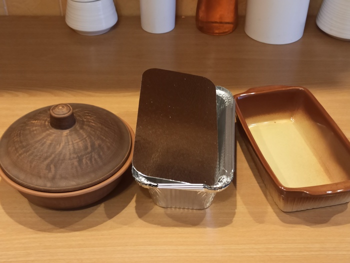 Обескуражен...