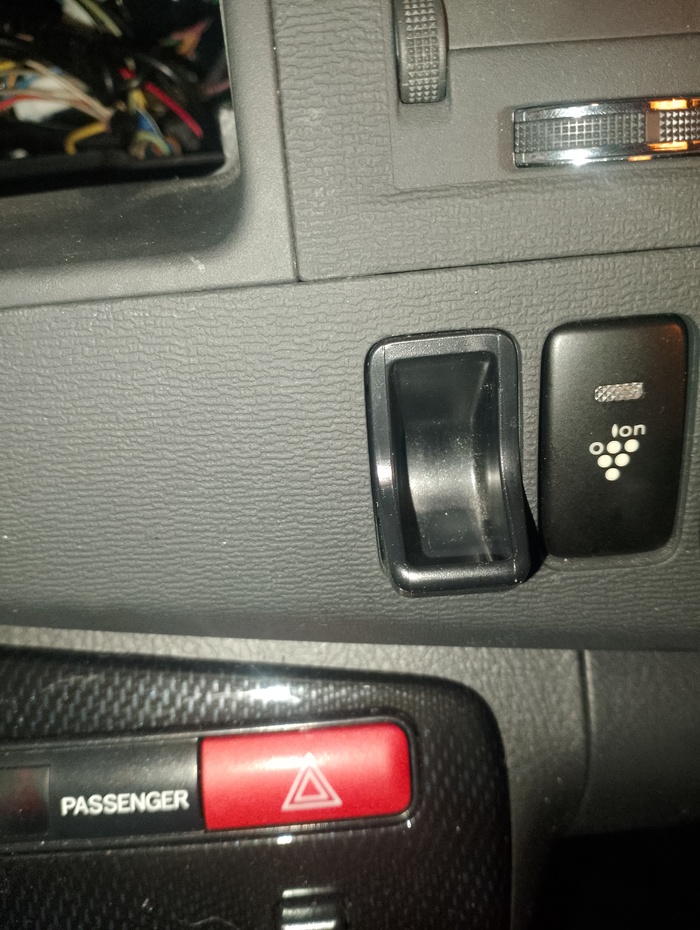 Монетница тойота