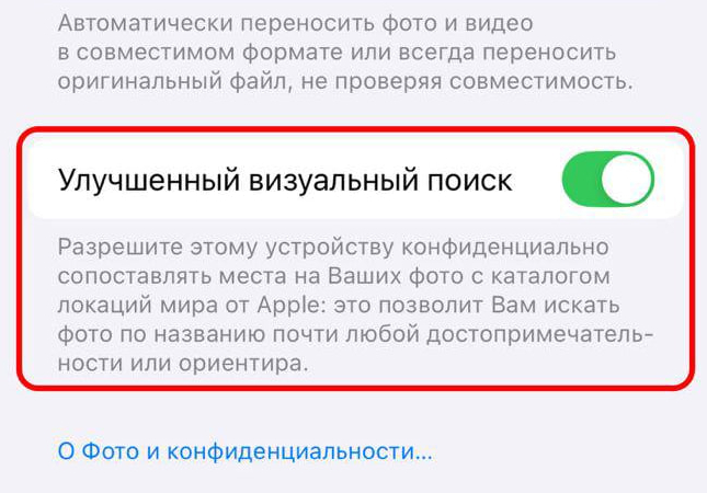 Apple      iPhone:    , , ,  , , iPhone, iOS