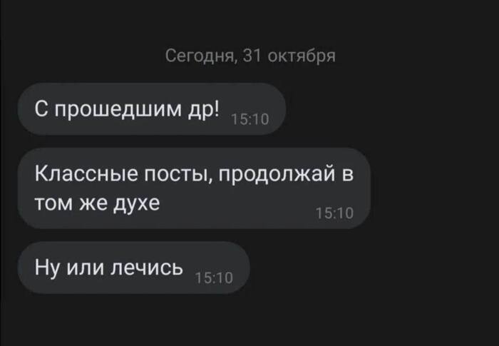    , , , , Telegram ()