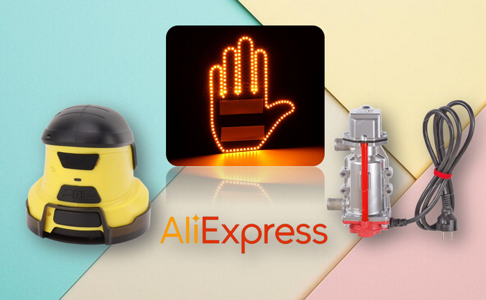 12    AliExpress     , ,  , AliExpress, , , ,  